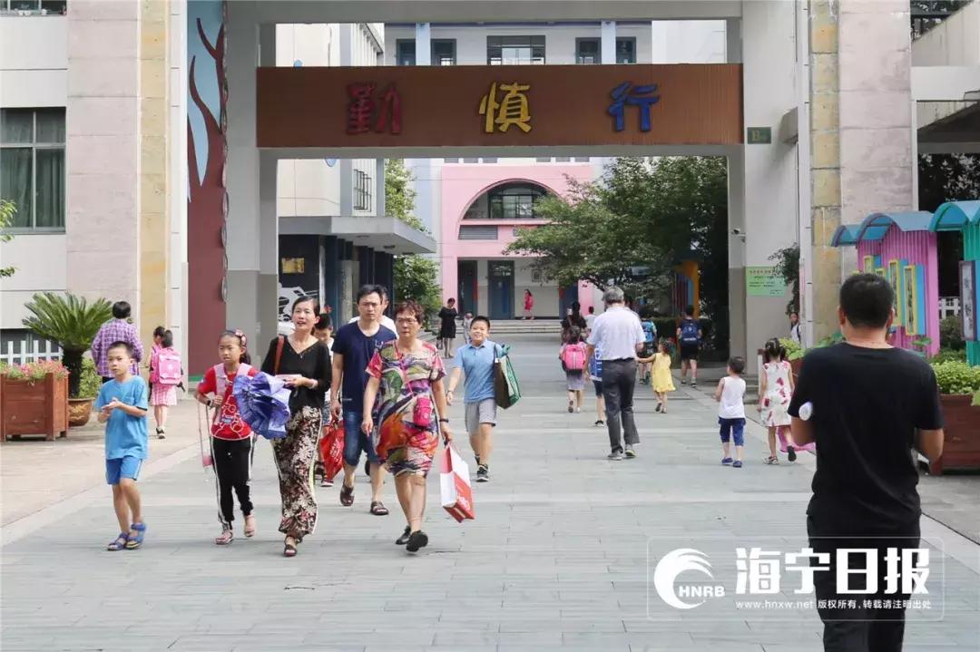 海宁静安小学校长,海宁校长名单