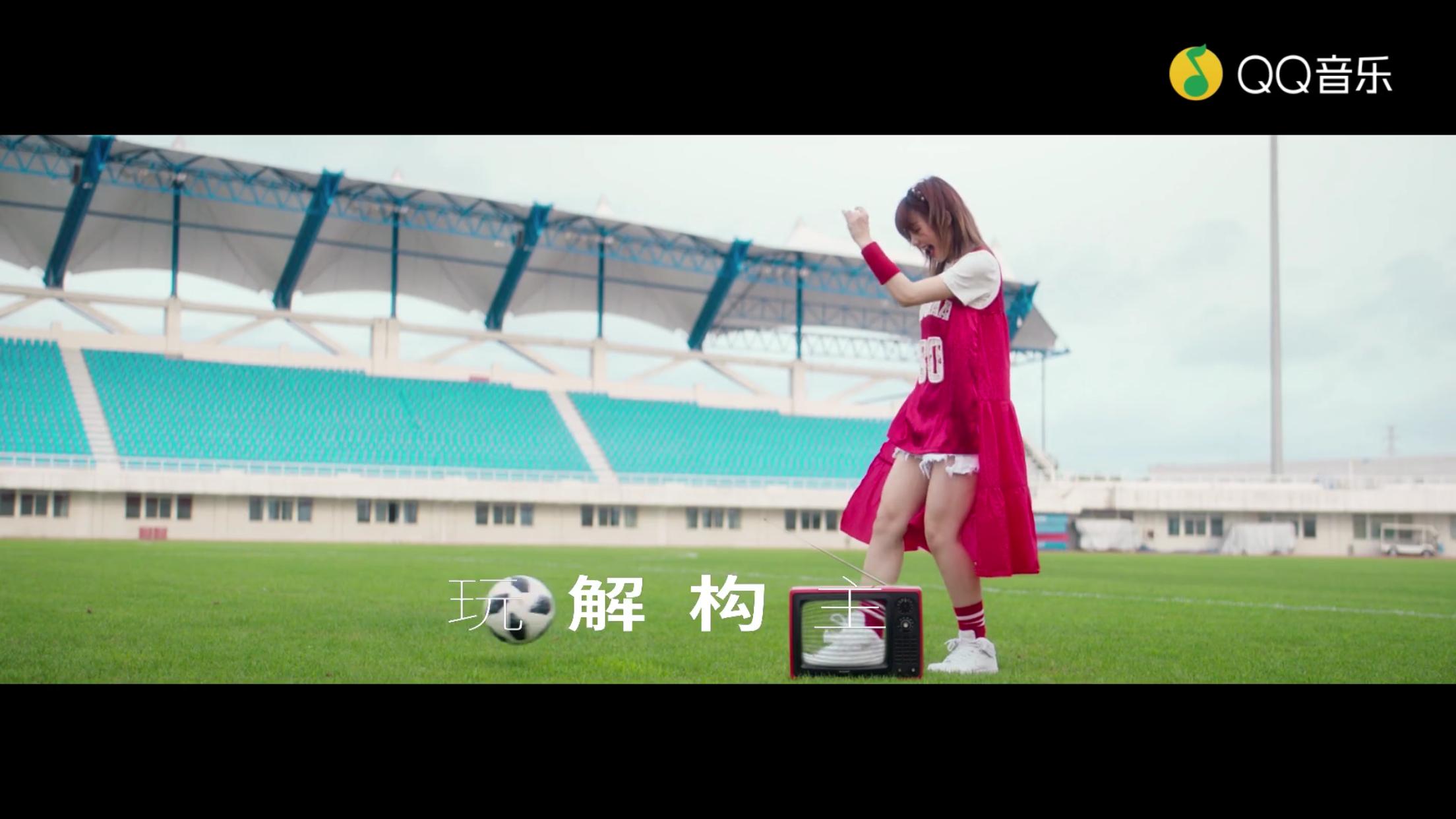 撞火箭少女视频,撞火箭少女101