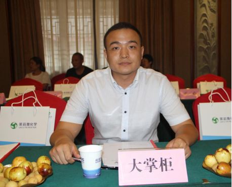 「资讯」烩设计创建人王焱应邀出席浙江武义“门业绿色生产与发展沙龙”