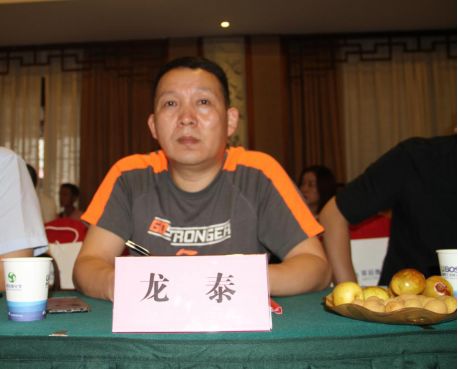 「资讯」烩设计创建人王焱应邀出席浙江武义“门业绿色生产与发展沙龙”