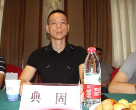 「资讯」烩设计创建人王焱应邀出席浙江武义“门业绿色生产与发展沙龙”