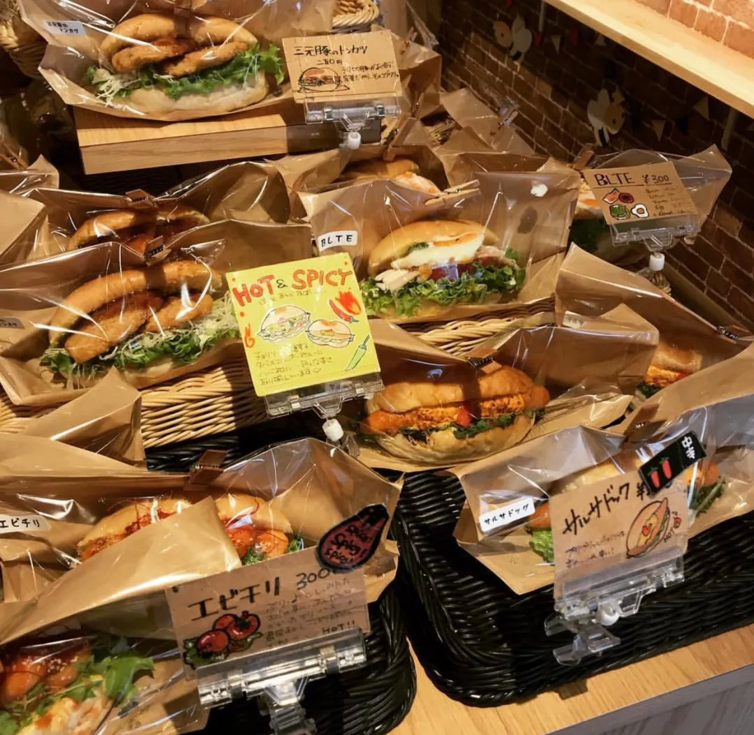 老板的烦恼全集,老板的烦恼有哪些