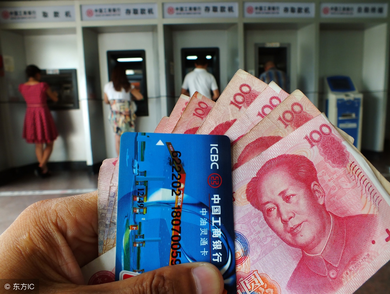 怎样网赚赚得最多副业,网络上怎么赚钱