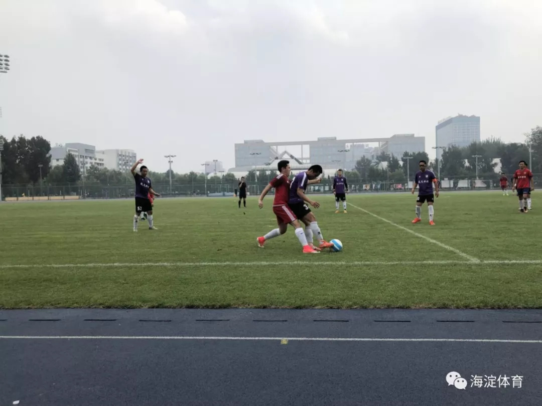 激情开赛，共创品牌赛事！第二届“中关村杯”海淀区职工足球超级联赛今日启动