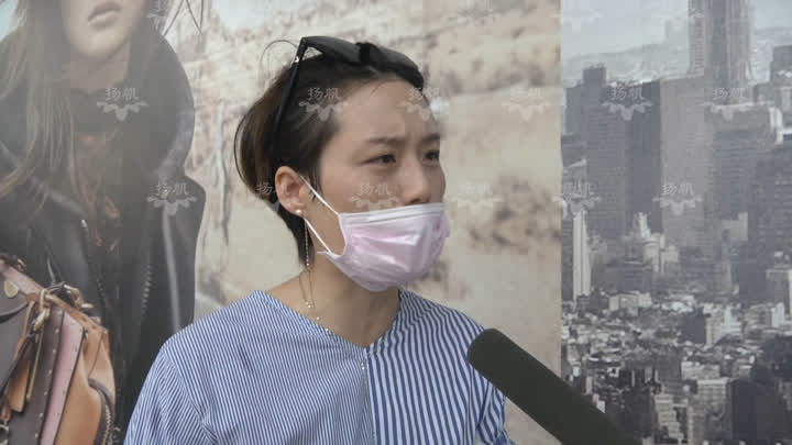 蹊跷!不是金鹰员工,为何被金鹰以公司规定处罚了?