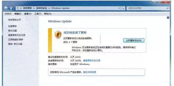 win8.1怎么升级成win10,怎样在win8.1升级到win10