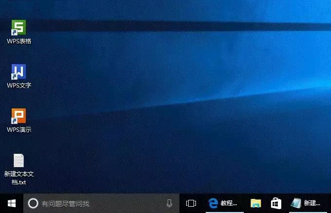 win8.1怎么升级成win10,怎样在win8.1升级到win10