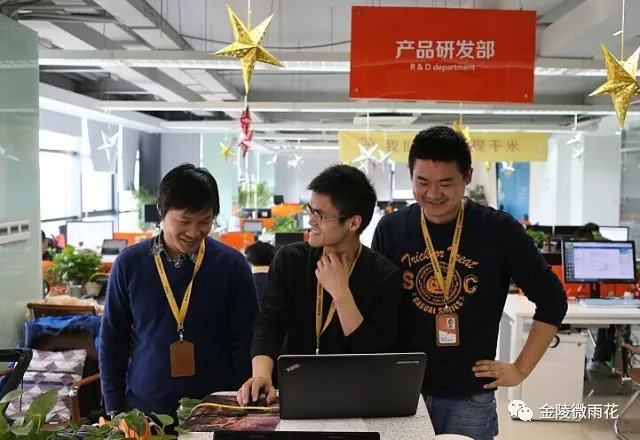 智领未来，“雨花软件”怒放创新名城