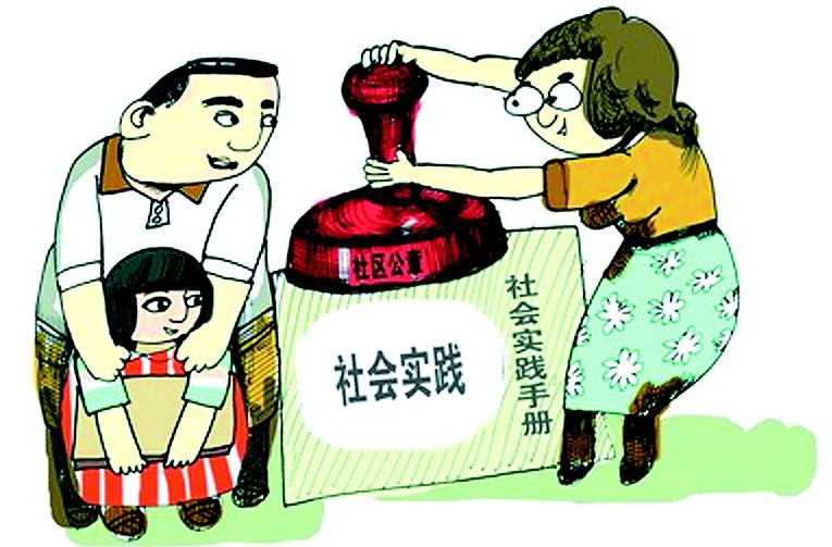 证明东西好用的模板,常用证明模板