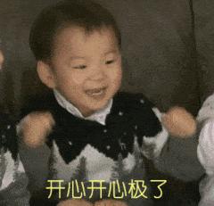 十一黄金周预售火车票,十一黄金周的火车票能抢到吗