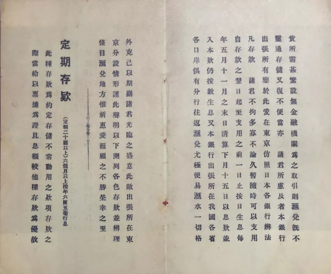 晋商五百年书籍推荐,晋商兴衰史深度解析