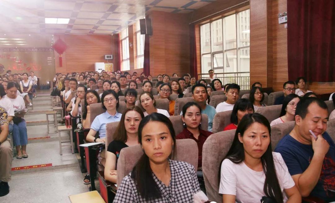 携爱起航,携爱启航共赴成长