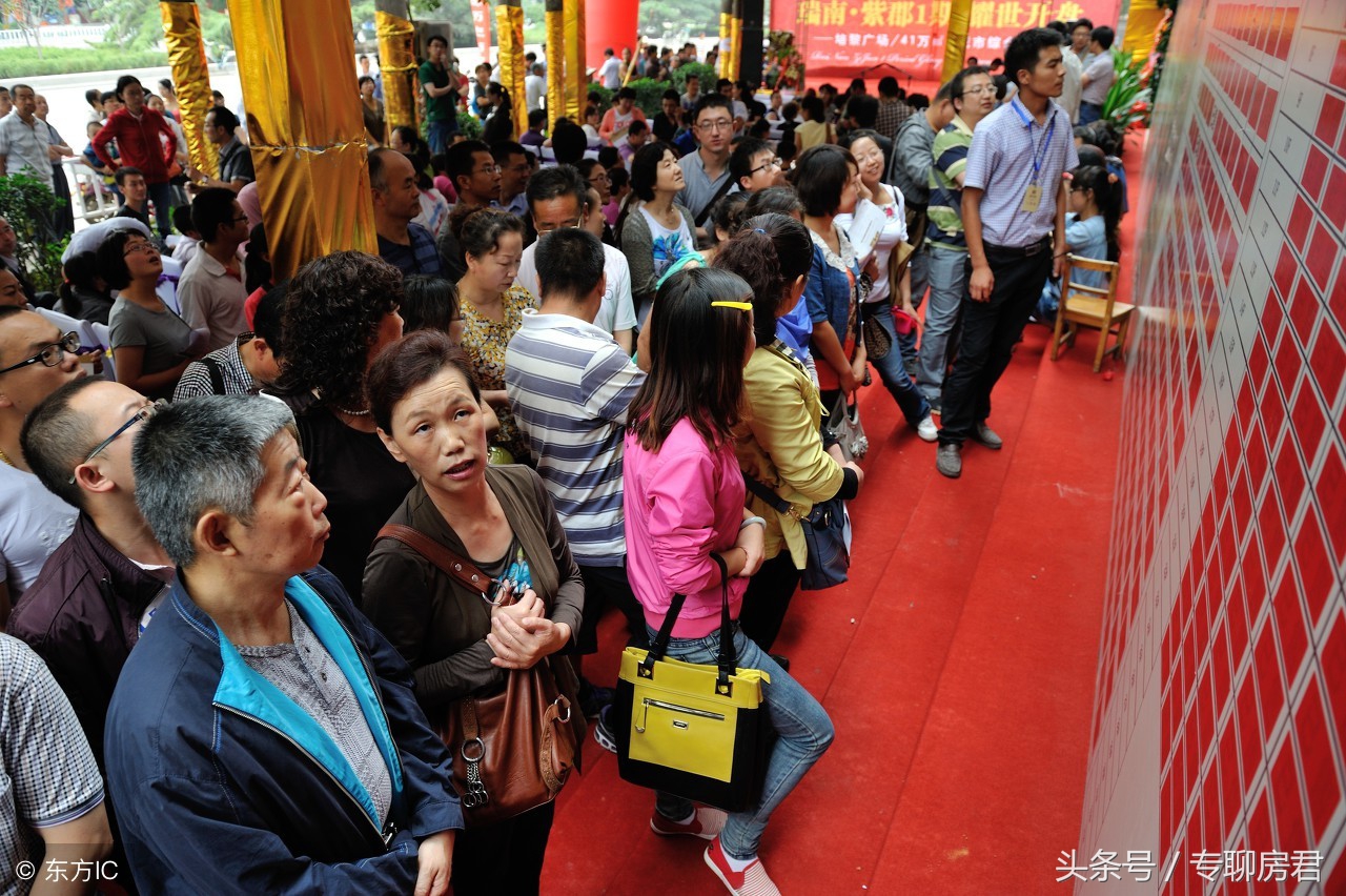 房贷抵扣个税的最新政策,房贷抵扣个税影响房价吗