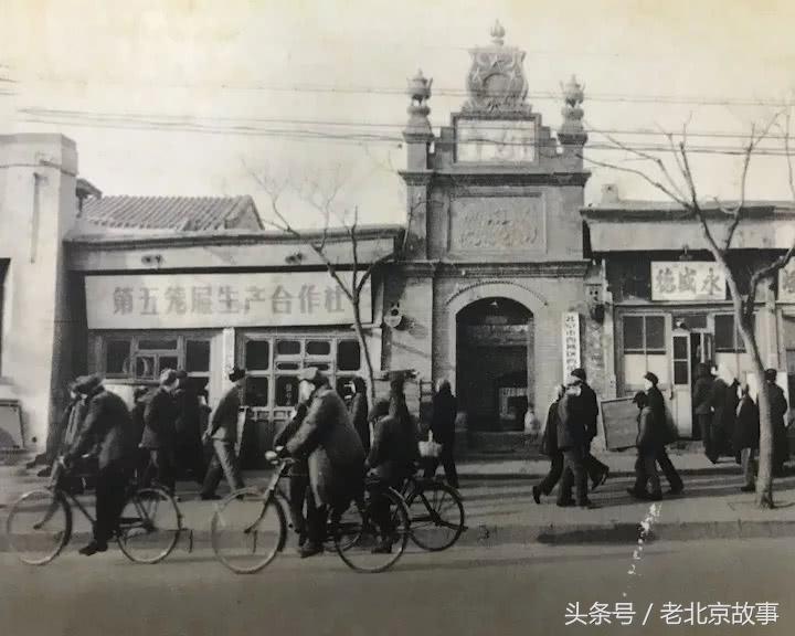 前世看今生,前世看今生福报