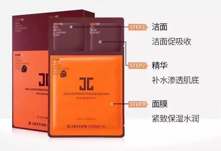 全网测评补水面膜,补水面膜测评抖音