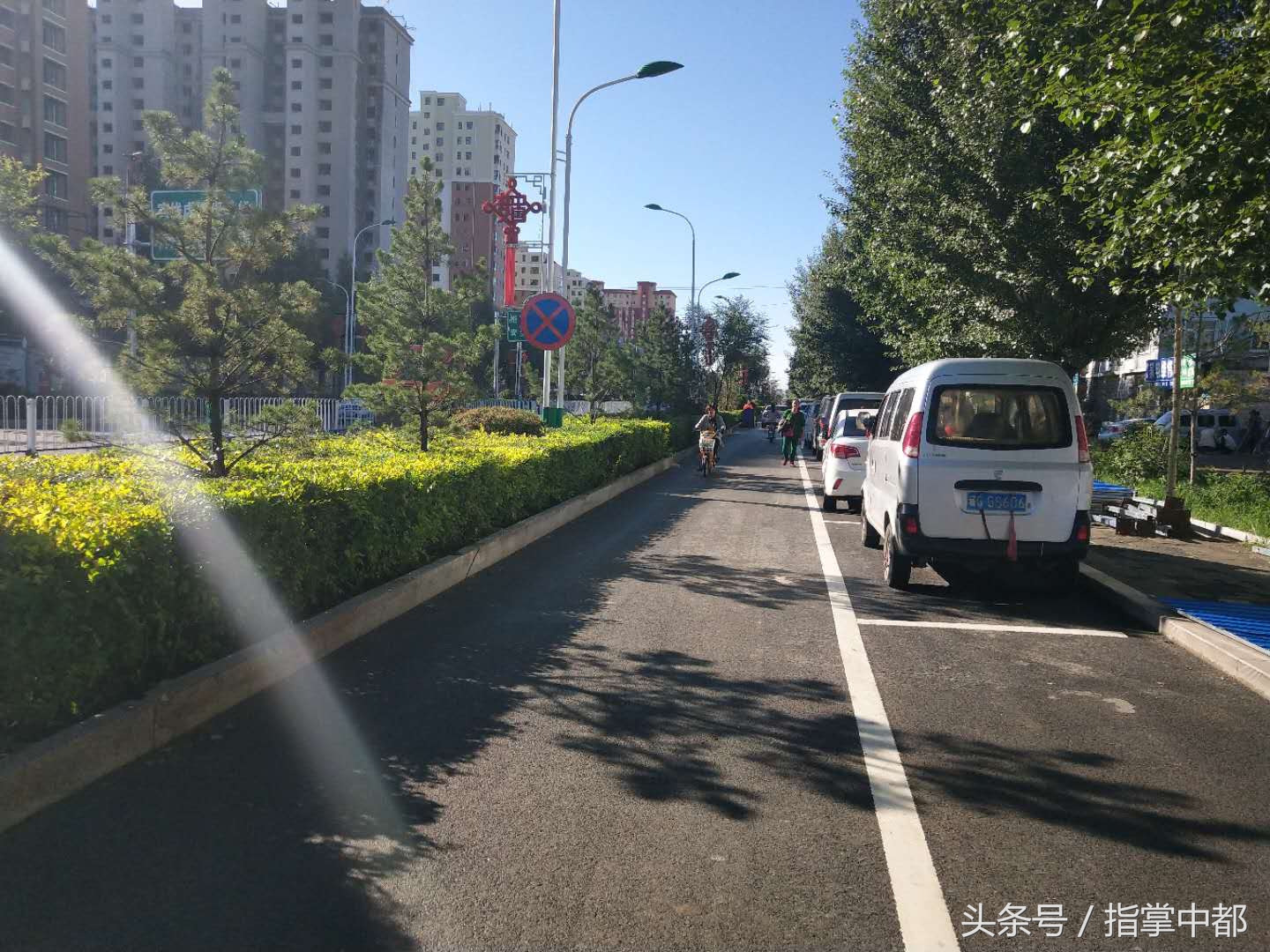 民生抱怨,民生吐槽视频