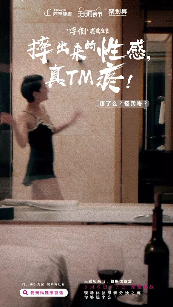 天猫营销文案玩法大全,天猫文案的撰写技巧