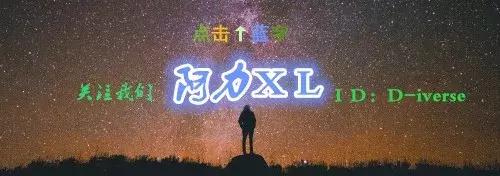 你做微商的朋友都发达了吗？