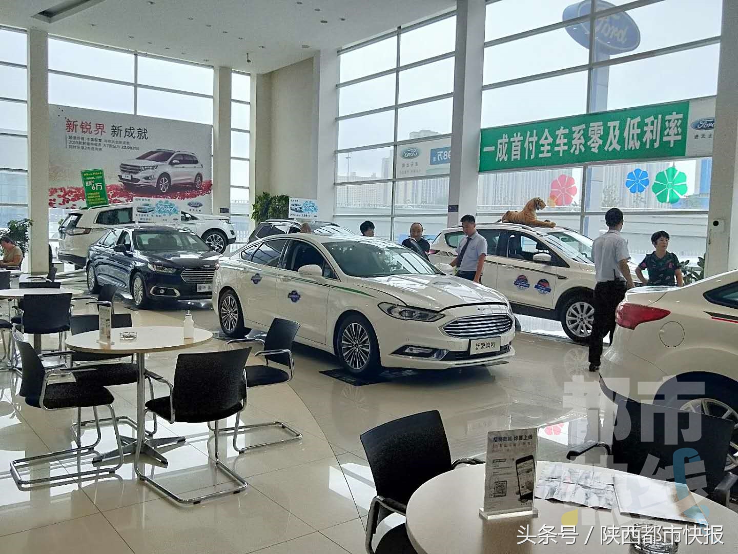 4s店不退续保押金后续,西安一家4s店事件后续