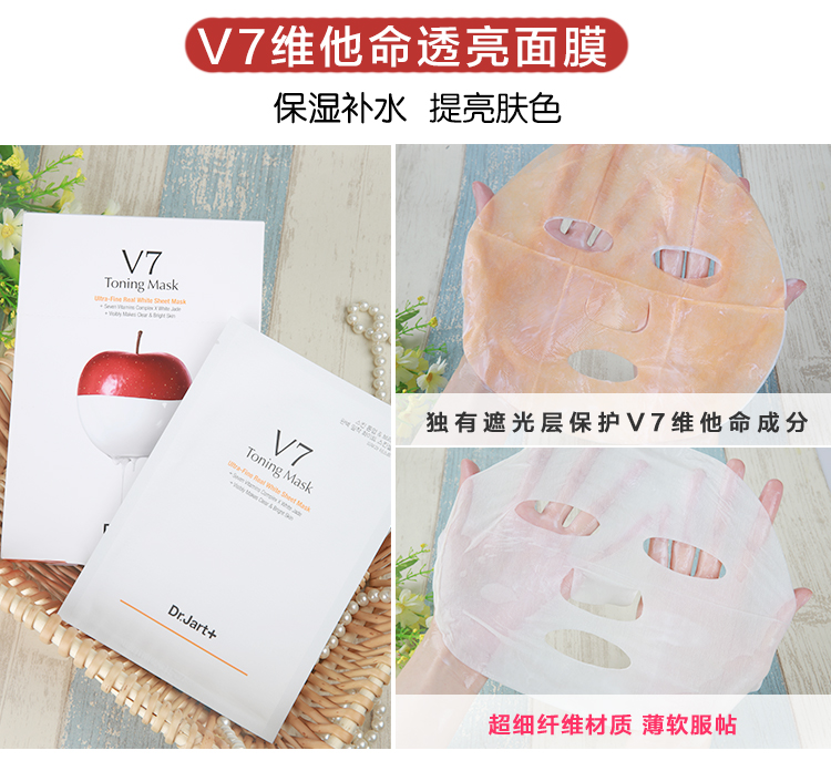 蒂佳婷药丸面膜还有哪些面膜好用,蒂佳婷蓝药丸面膜成分表