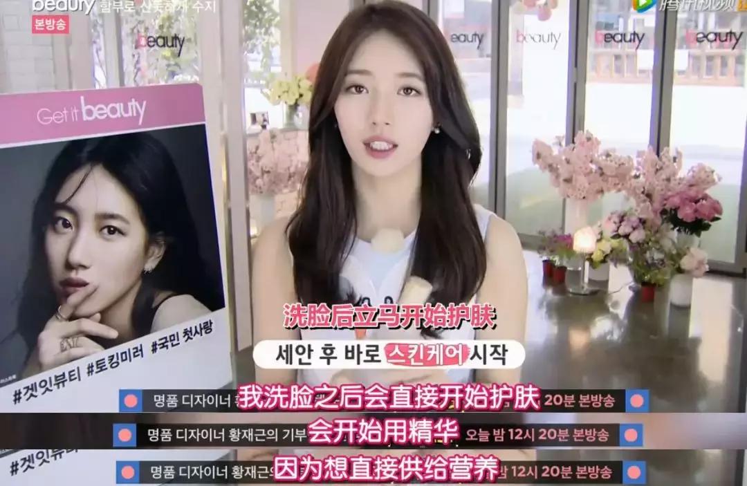 韩国女星vs中国女星颜值,韩国52岁女星金成玲