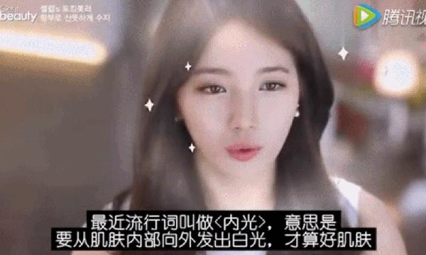 韩国女星vs中国女星颜值,韩国52岁女星金成玲