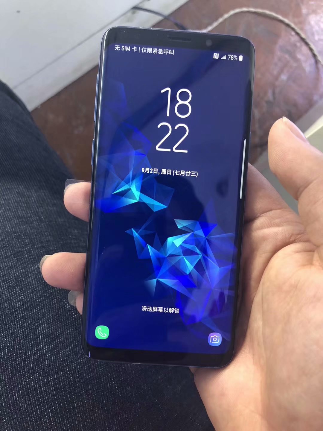 三星s9手机测评评价怎么样啊,三星s9手机测评评价如何看