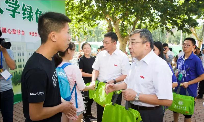 大工迎新晚会2020,大工迎新晚会节目单