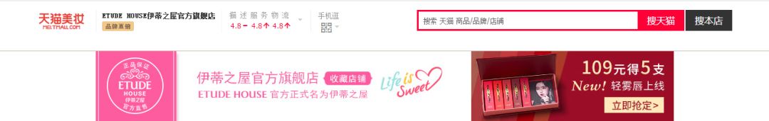 宝宝的东西怎样才能避免买到假货？我们有请专业“打假”八年的……