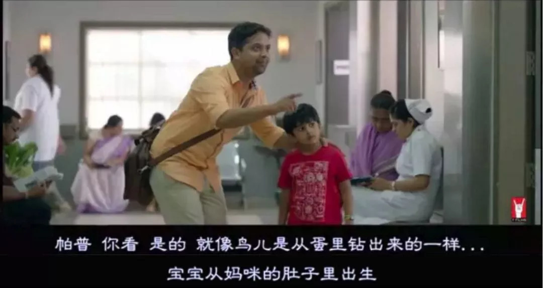 妈妈我是从哪来的搞笑解释,妈妈我是从哪里来的搞笑片段