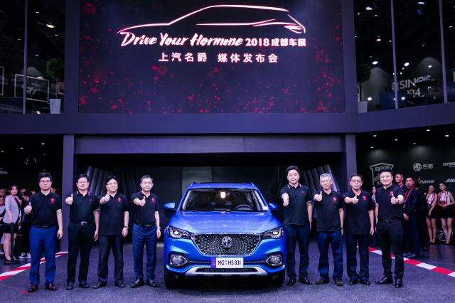 名爵hs官方售价,名爵hs的官方售价