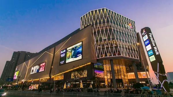 一二线城市最火最潮商业项目,一二线城市商场新兴项目