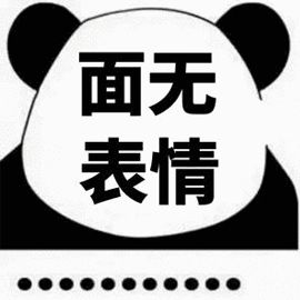 鏀朵簡鎴戠殑绀肩墿鐒跺悗鎶婃垜寰俊鎷夐粦,鏀朵簡鎴戠殑绀肩墿杩樻媺榛戞垜