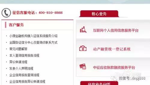 手持身份证照片外泄危险吗,手持身份证拍照外泄怎么办