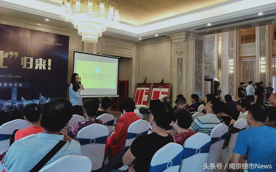 南京市老城区房价贵还是新区贵,南京哪个区房价有潜力