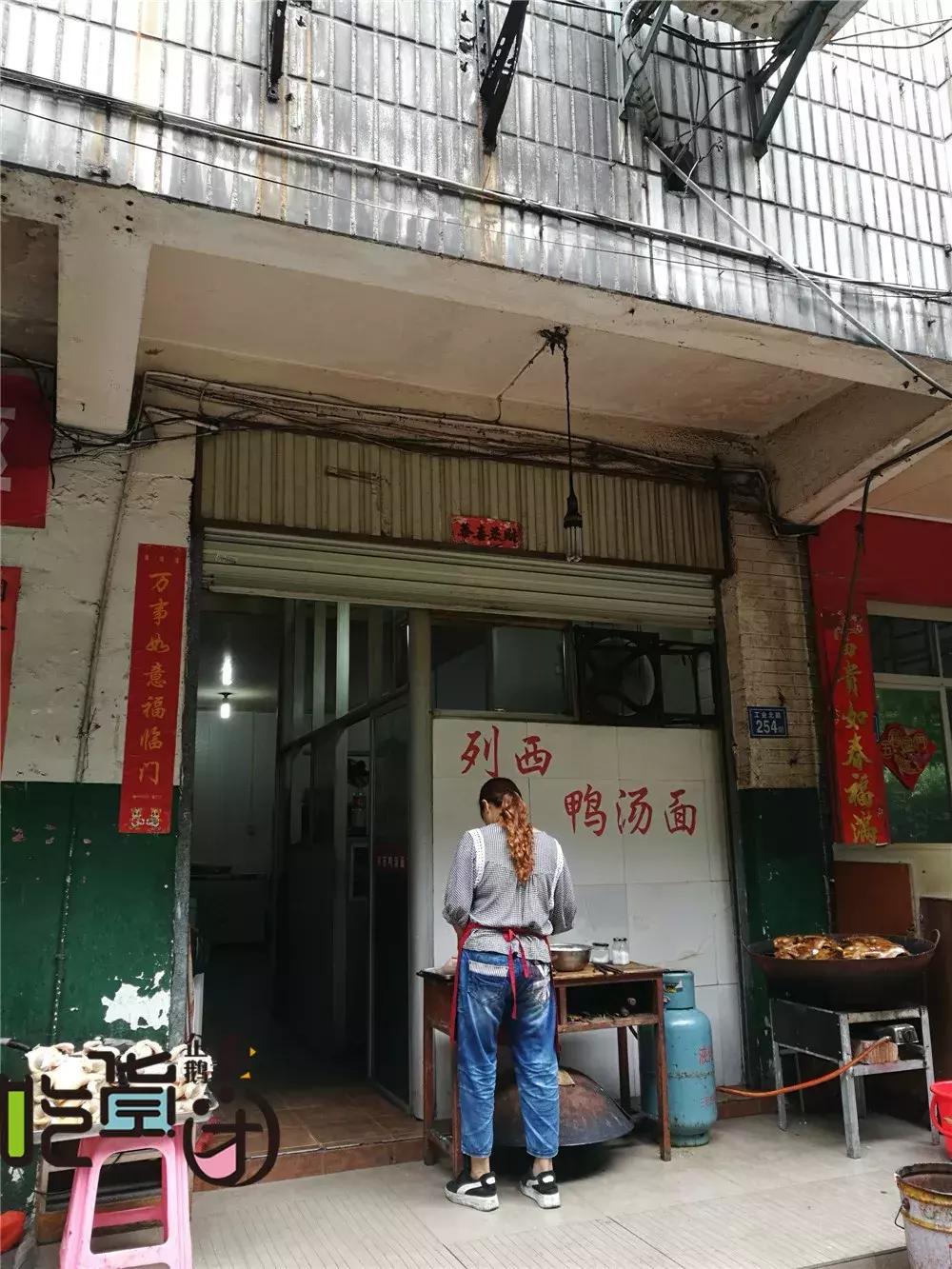 和我到成都的街头走一走伴奏,和我到成都的街头走一走