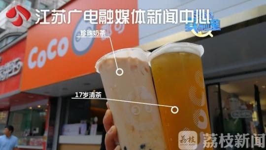 喜茶公认最好喝的十款奶茶,喜茶奶茶大测评