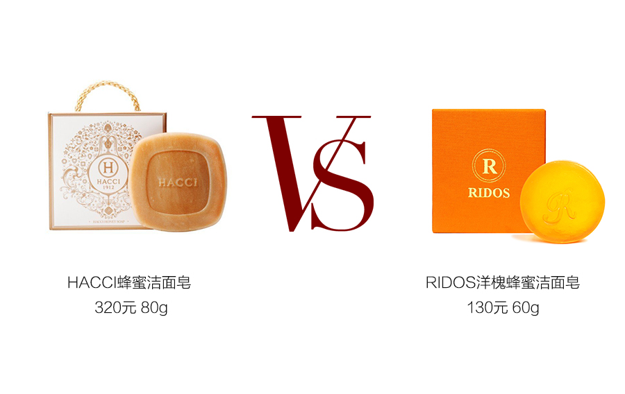 兰蔻sk2都什么层次,兰蔻sk2哪个精华好用