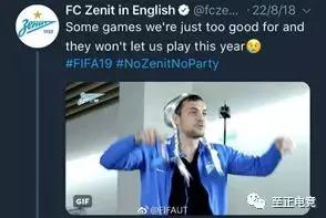 fifa19最新更新,fifa19有没有开场仪式