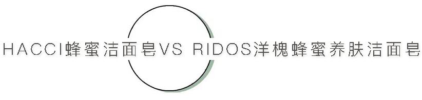 兰蔻sk2都什么层次,兰蔻sk2适合哪种皮肤