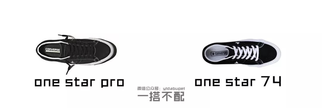 粉丝注意了，白送一双Converse经典ALLSTAR，一起来作吧