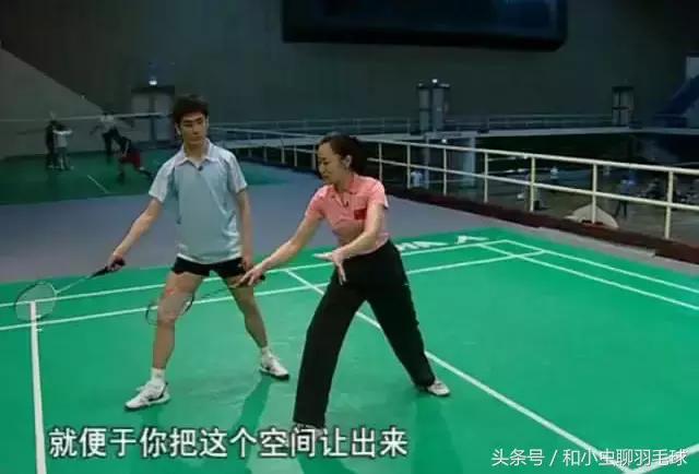 羽毛球鞭打发力脚法,羽毛球刁钻控球