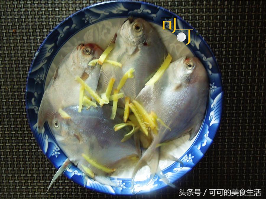 黄油煎鲳鱼的做法大全家常菜,香煎鲳鱼的做法脆香焦黄美味可口