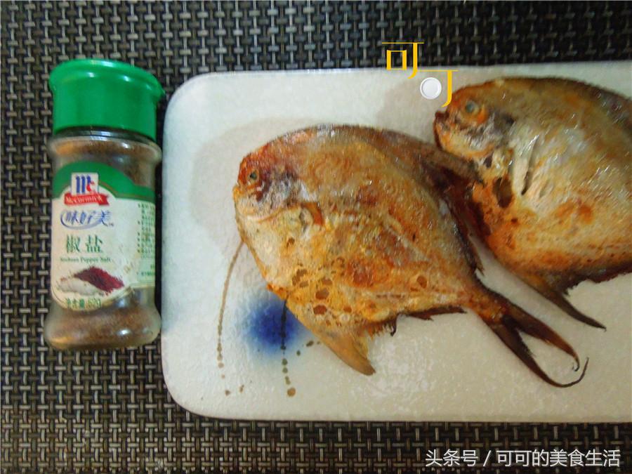 黄油煎鲳鱼的做法大全家常菜,香煎鲳鱼的做法脆香焦黄美味可口