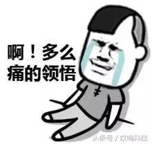 iphone8容易出现什么问题,iphone8故障版本回收