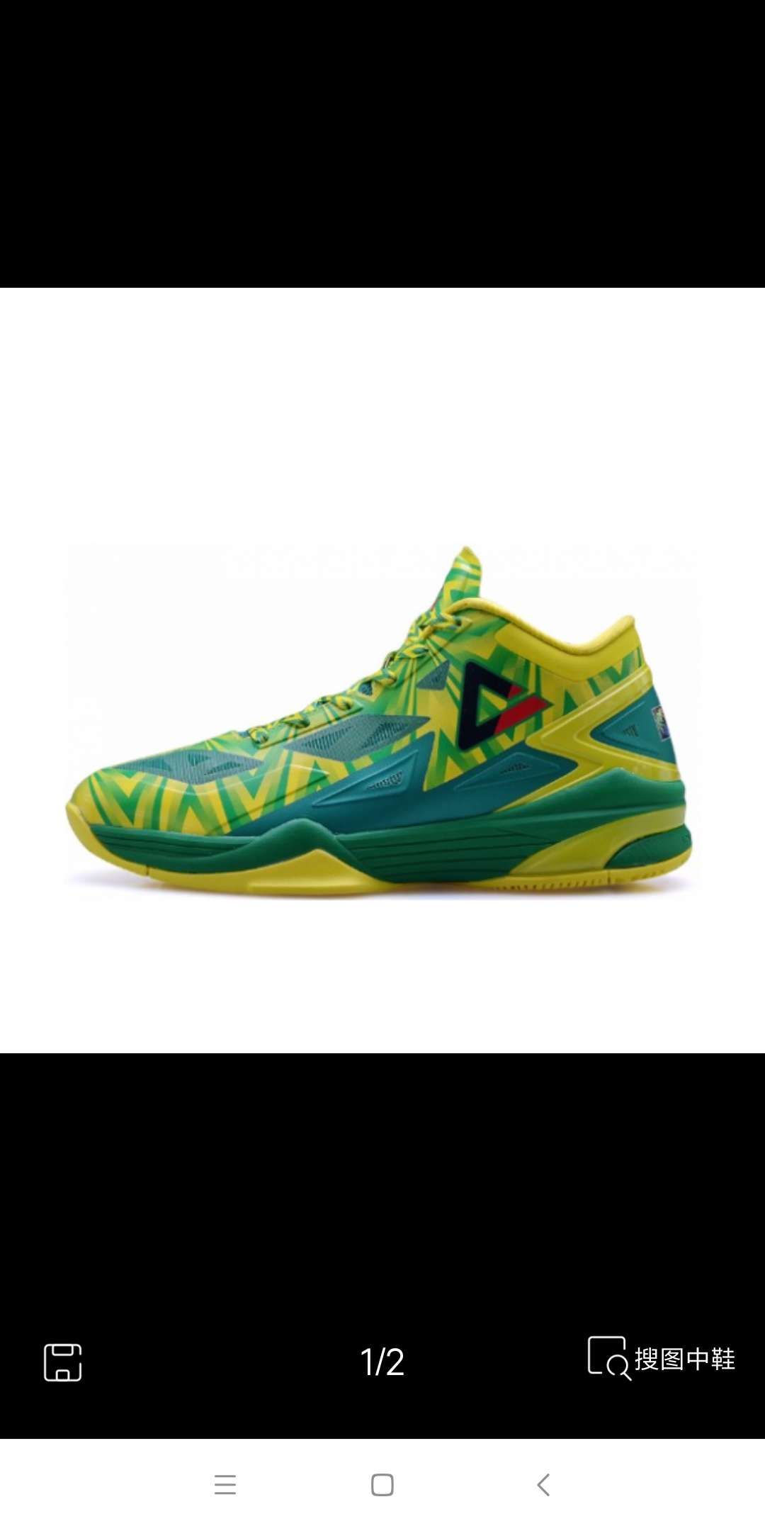 「主流外测评」匹克闪电二代篮球鞋