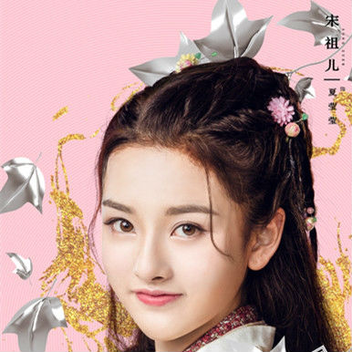 夜天子徐海乔演两个人,徐海乔夜天子图片