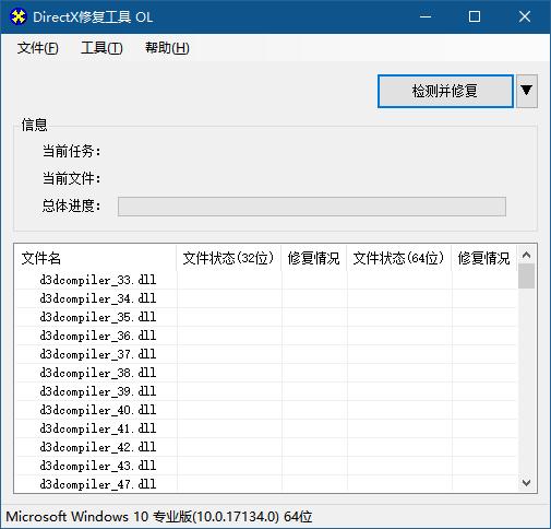 閾舵渤bug鏁欏,閾舵渤绯荤粺鏃燽ug