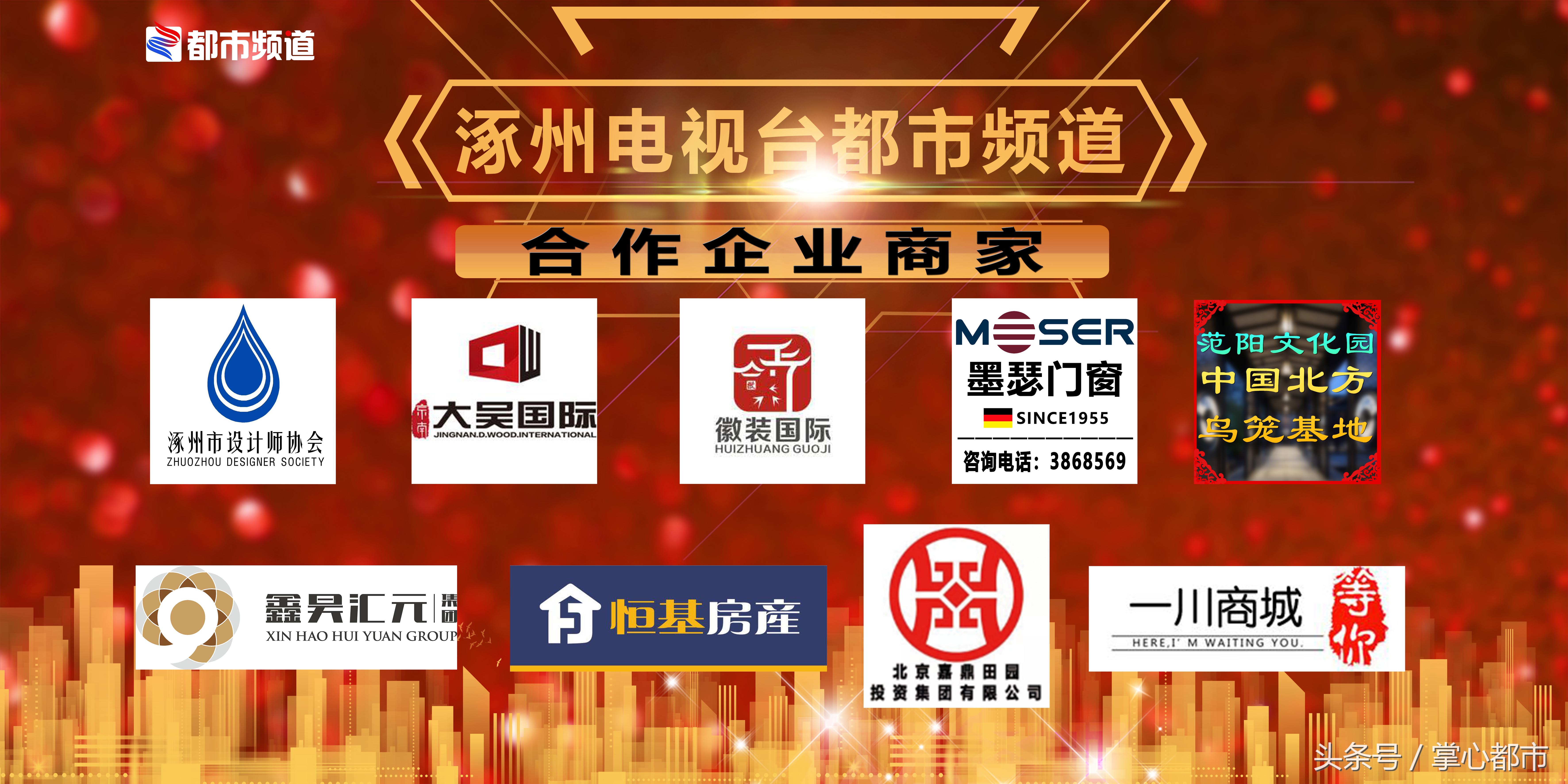 寻味涿州用一道菜征服食客,涿州鼓楼豆腐脑