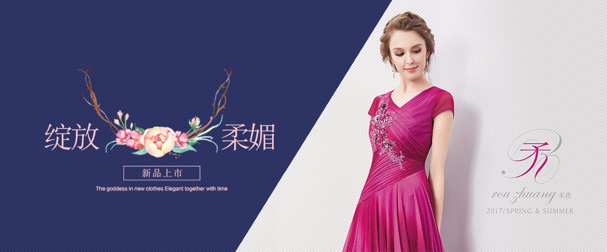 现在的服装市场怎么样,现今服装实体店出路在哪里